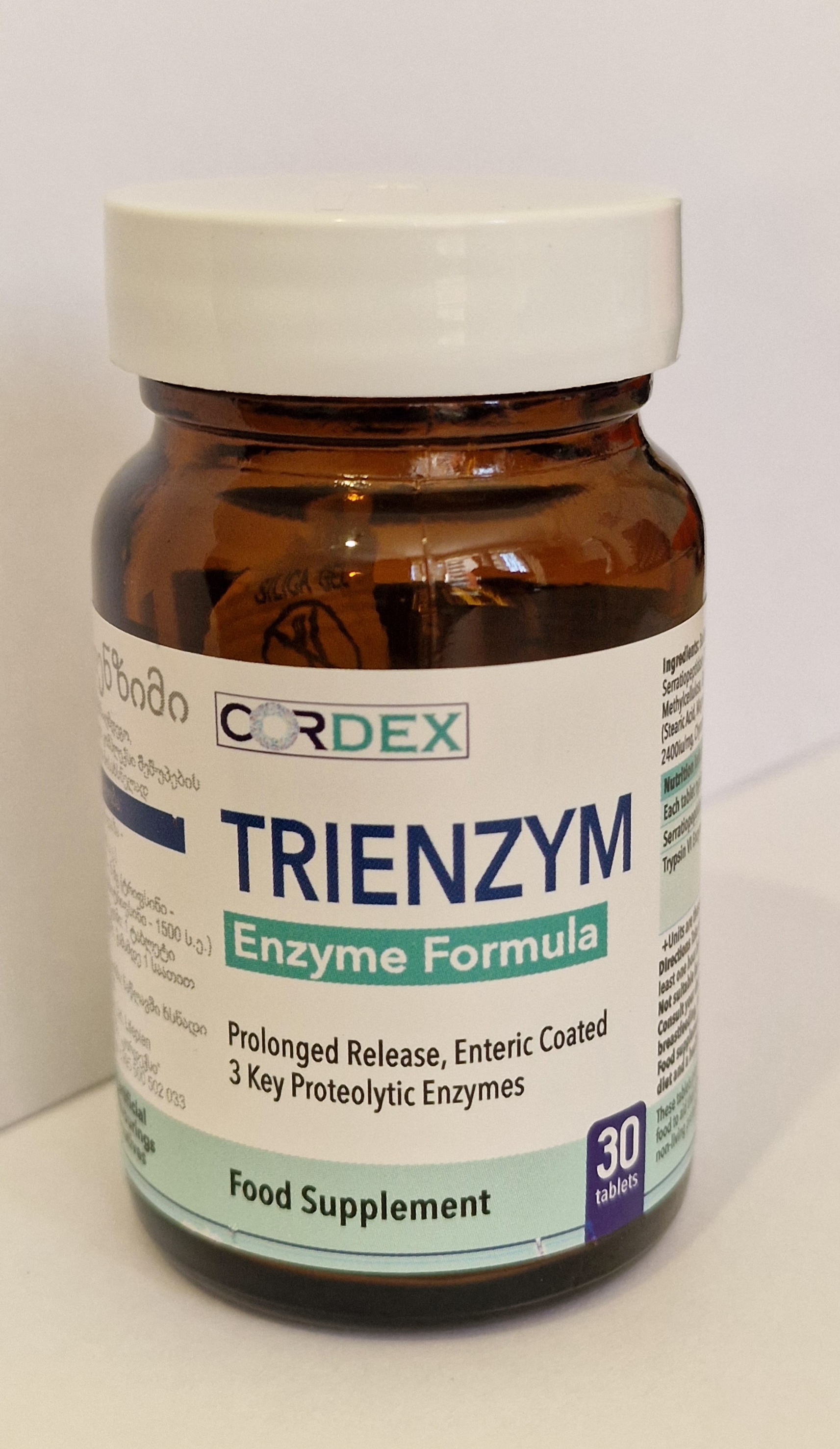 ტრიენზიმი / TRIENZYM / TRIENZYM