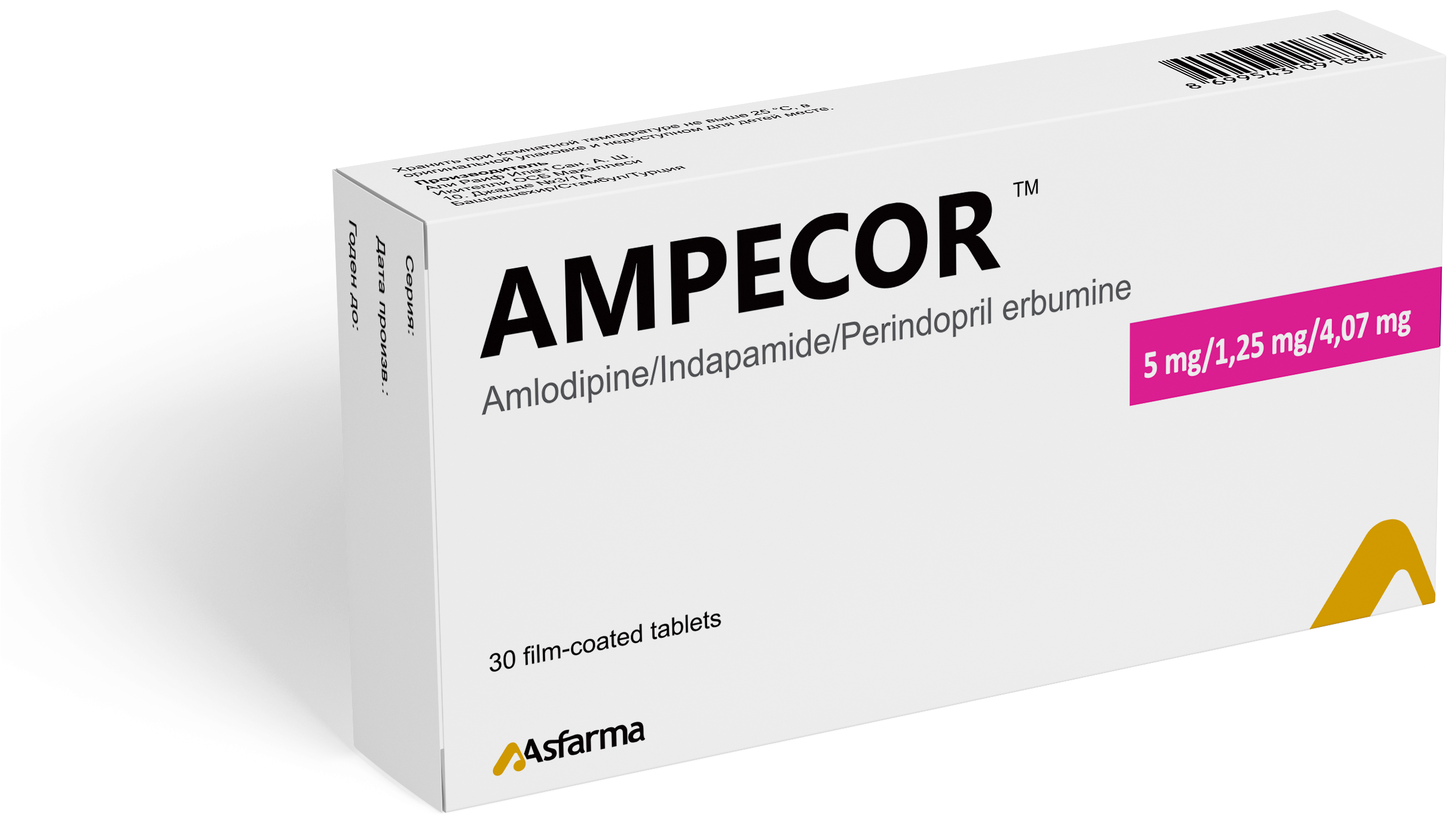 ამპეკორი&trade; / AMPECOR&trade;