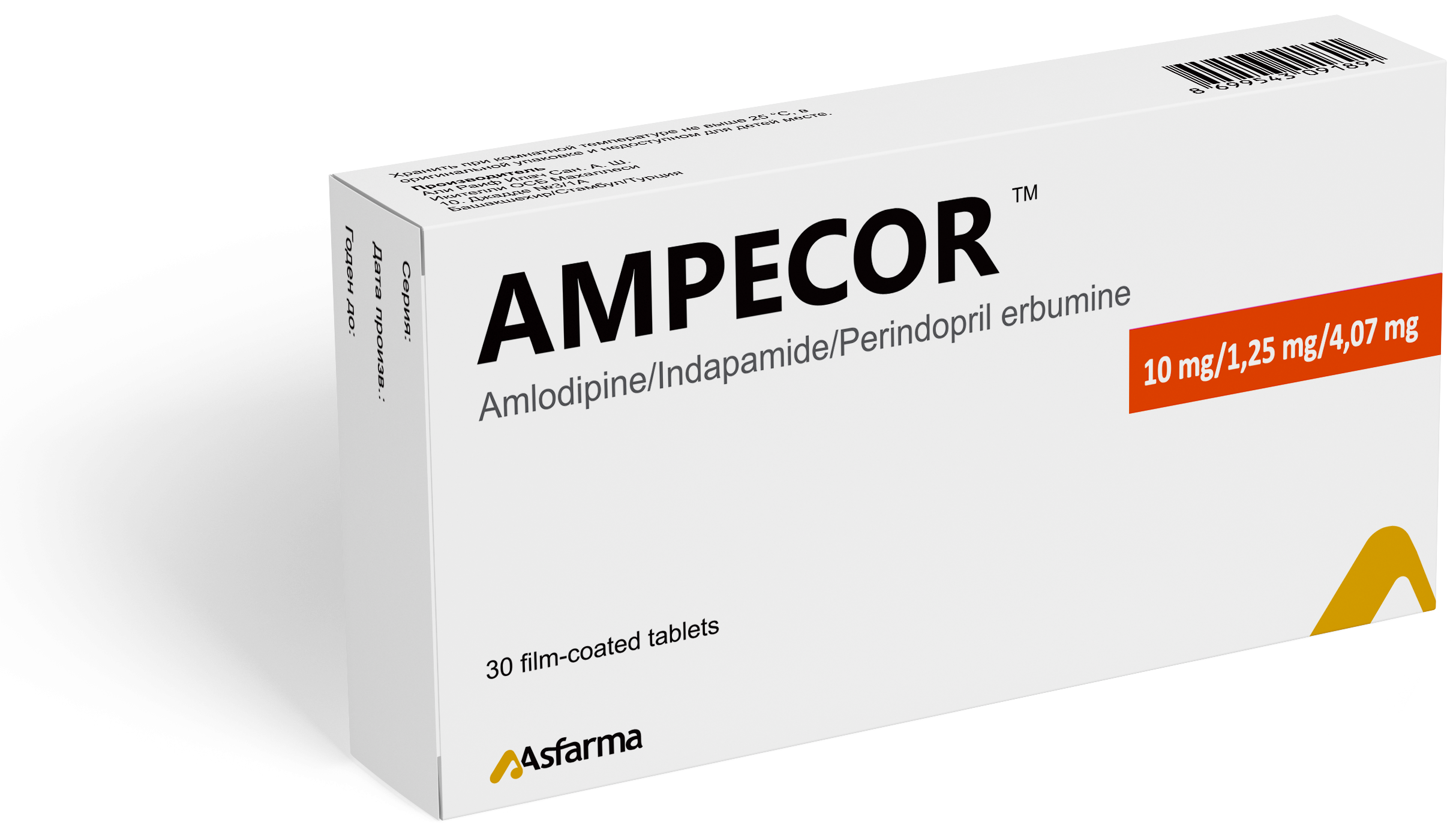 ამპეკორი&trade; / AMPECOR&trade;