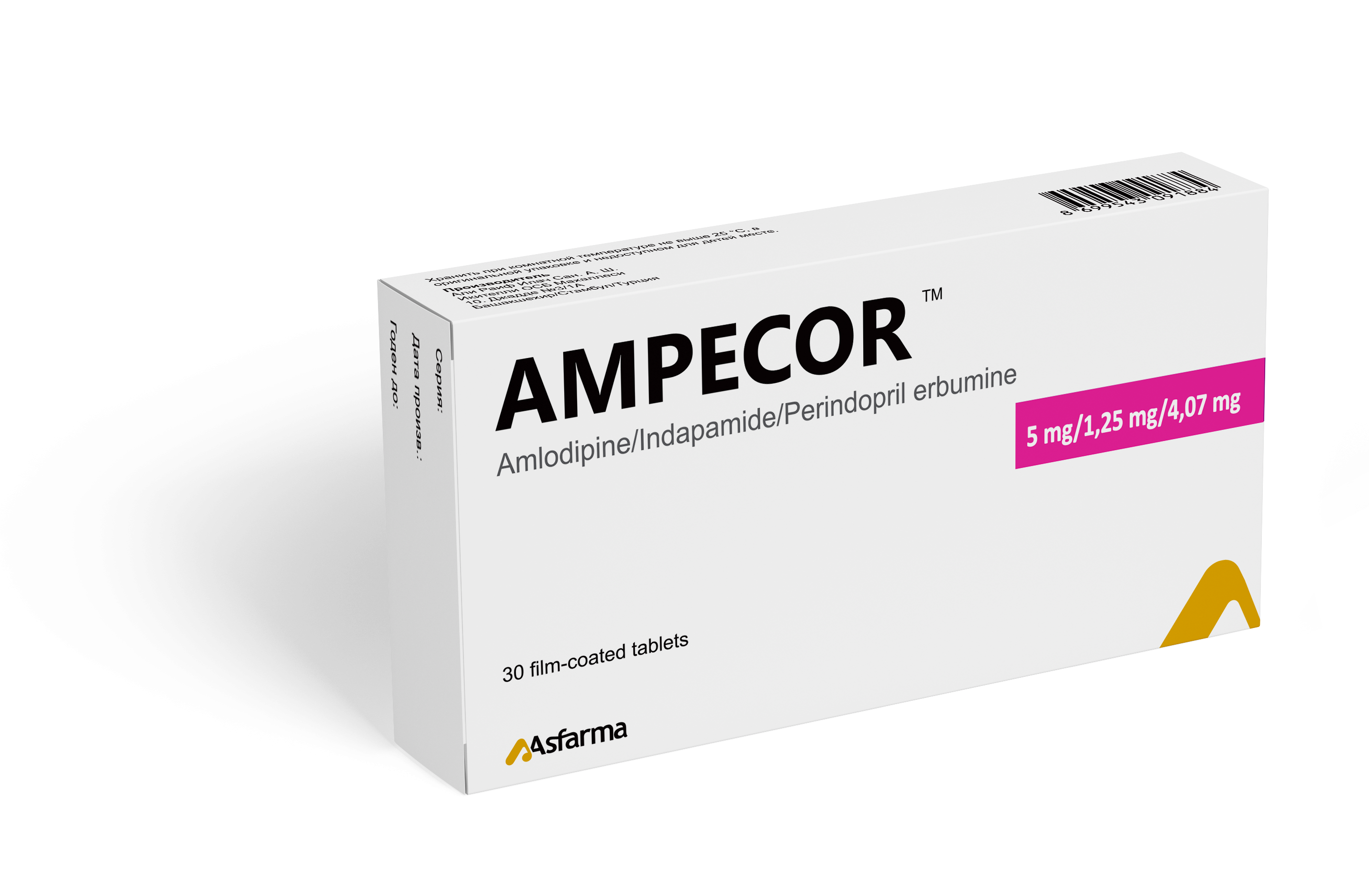 ამპეკორი™ / AMPECOR™